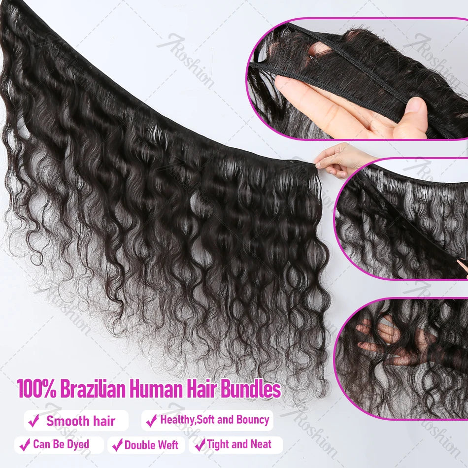 Wave Brazilian Raw Virgin Bundles